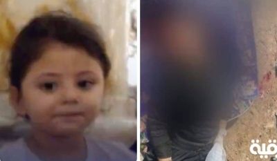 تراند اليوم : بالفيديو.. تفاصيل مقتل امرأة وطفليها على يد زوجها في بغداد