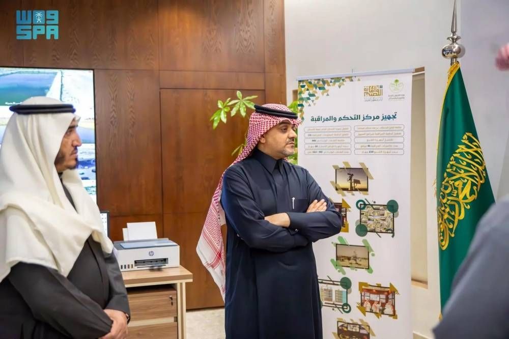 نائب وزير الإسكان يزور مركز التحكم في بريدة