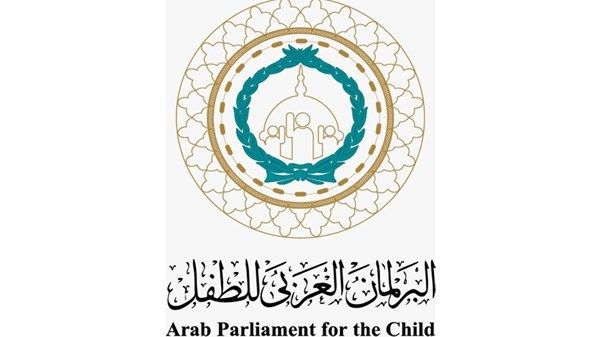 الدورة الثالثة من البرلمان العربي للطفل تنطلق 18 فبراير المقبل بالشارقة