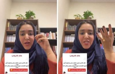 تراند اليوم : "الكل عنده راضي".. بالفيديو: صانعة "محتوى": إحنا النساء نرفض المعدد إلا إذا كان ثري