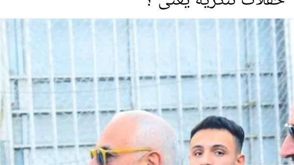 الزمالك يصحح بيان تبرع مستشفى الناس بمركز طبي