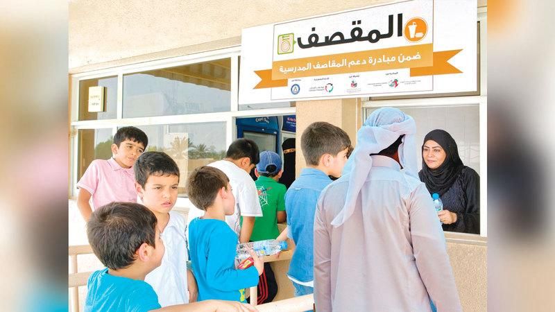 الامارات | بلدية دبي تُطلق مبادرة لتعزيز التغذية السليمة في المدارس