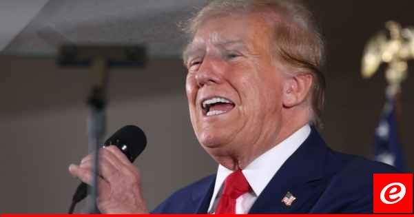 ترامب هاجم إدارة بايدن بعد الضربات الأميركية والبريطانية على اليمن