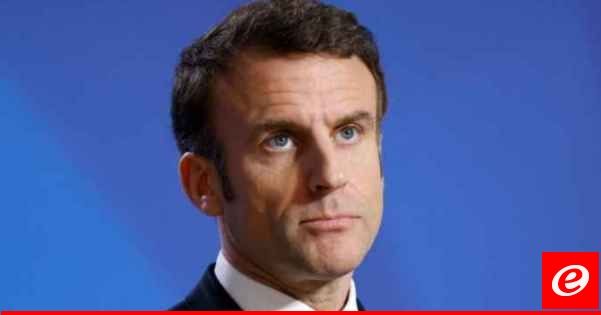 ماكرون دعا لاستئناف المفاوضات لإطلاق سراح الاسرى الذين ما زالوا محتجزين في قطاع غزة