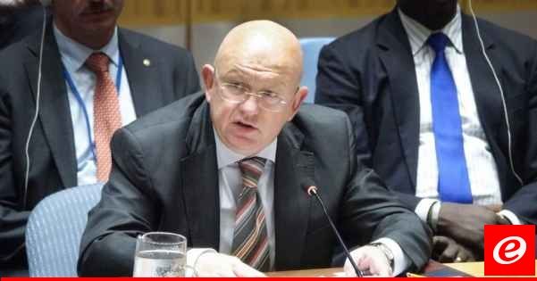 مندوب روسيا في الأمم المتحدة: ندين العدوان المسلّح السافر لواشنطن ولندن على اليمن