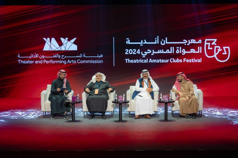 3 متخصصين يقدمون نظرة تحليلية لعروض مهرجان أندية الهواة المسرحي