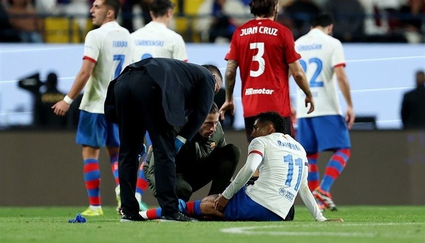 الامارات | برشلونة يتلقى ضربة موجعة قبل "الكلاسيكو" في السعودية