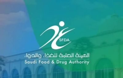 تراند اليوم : أول تعليق من الغذاء والدواء بشأن تسبب المياه المعبأة في زجاجات بلاستيكية في انخفاض الخصوبة وأمراض القلب والسرطان