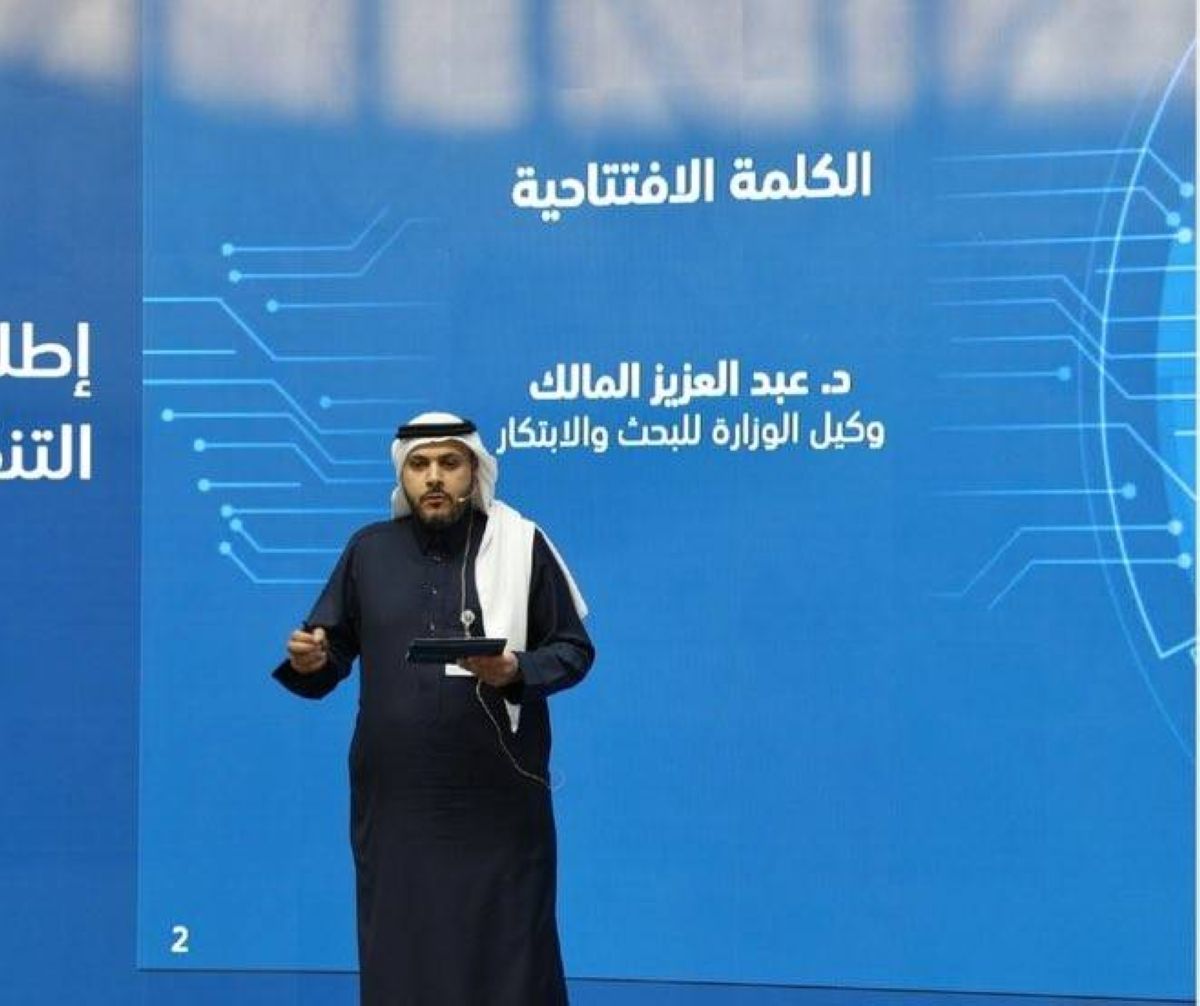 إطلاق خطة استراتيجية للبحث والابتكار في البيئة والمياه والزراعة