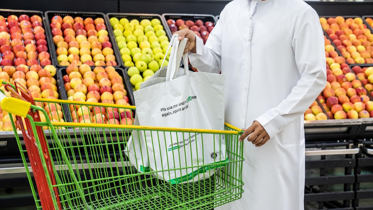 الامارات | بلدية عجمان تقرر حظر استخدام الأكياس البلاستيكية أحادية الاستخدام