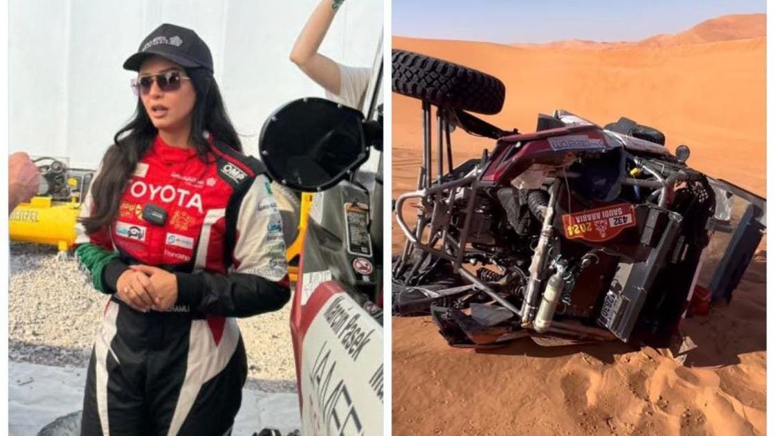 الخليج اليوم .. إثر انقلاب سيارتها.. سائقة الرالي السعودية الحملي تخرج من رالي دكار
