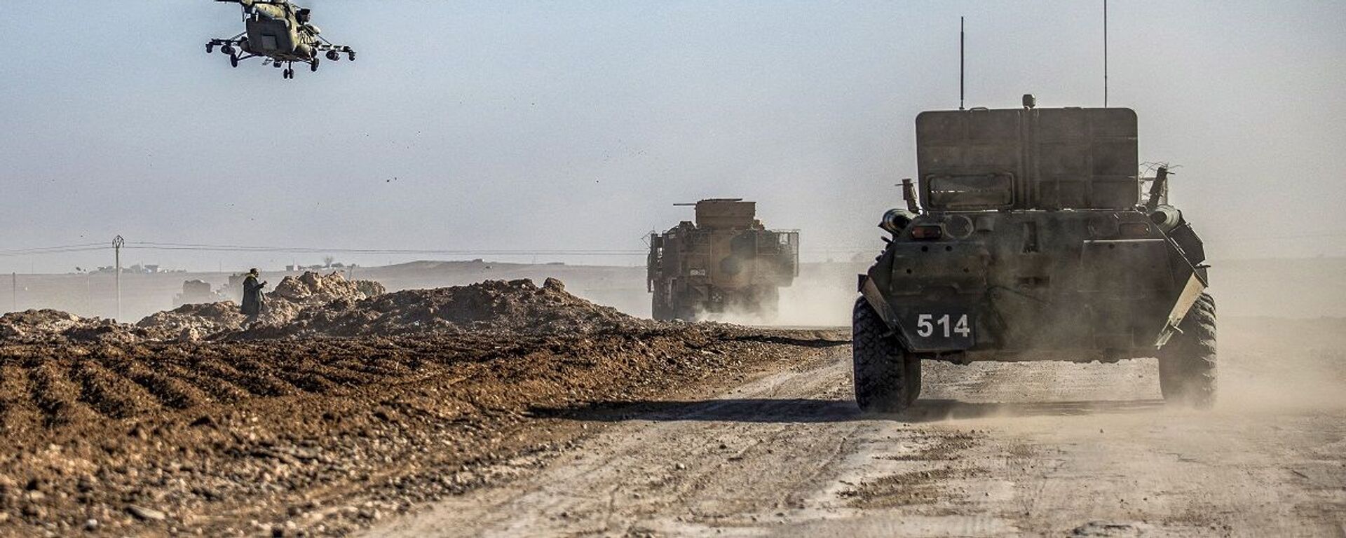 أنقرة تعلن مقتل 45 مسلحا كرديا عقب استهداف قوات تركية لهم شمالي سوريا والعراق