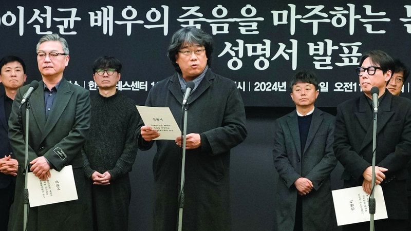 الامارات | مخرج «باراسايت» يدعو إلى التحقيق في وفاة نجم كوري شهير