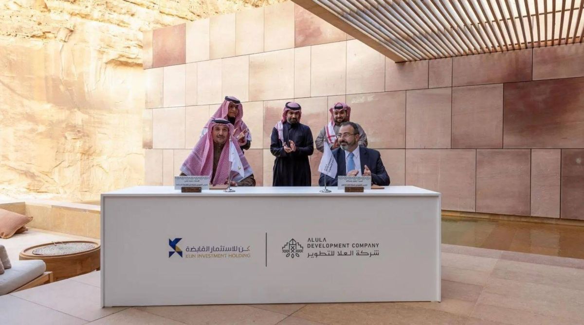 «كن للاستثمار» و«العلا للتطوير» تطلقان مشروع «أمان الحجر»