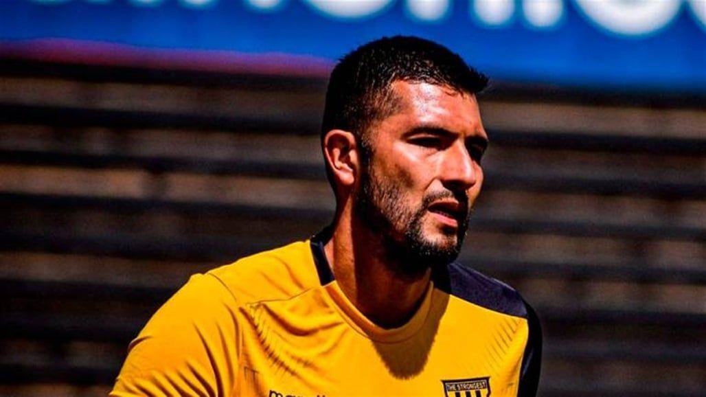 أول لاعب بوليفي يحترف في العراق عبر بوابة القوة الجوية