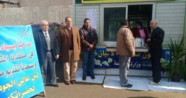 الزراعة: افتتاح منفذ جديد لبيع منتجات الألبان بأسعار مخفضة وجودة عالية