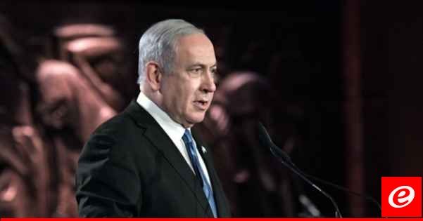 آلاف الإسرائيليين خرجوا إلى شوارع مدينة حيفا مطالبين باستقالة نتانياهو