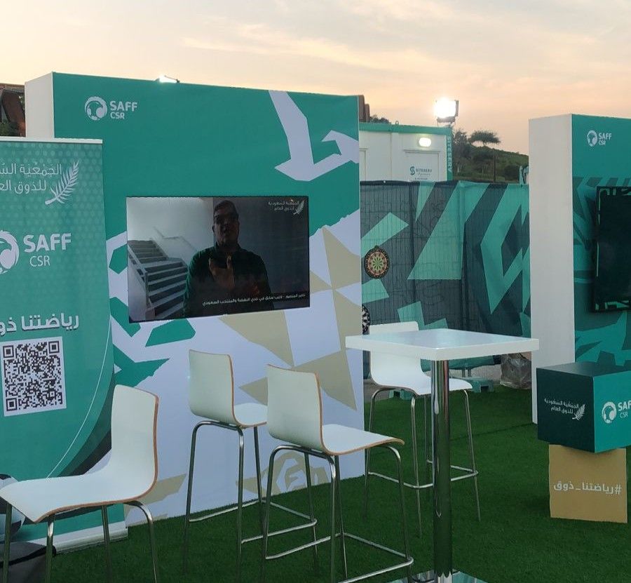 بهدف تسليط الضوء على قيم وسلوك المشجع السعودي فائز في نهاية كل مباراة… "الذوق العام" تطلق جائزة المشجع الذوق في قطر