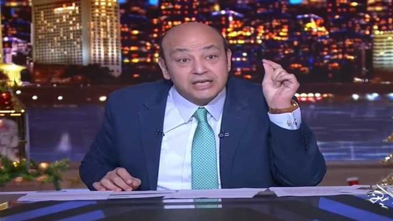 عمرو أديب: لا يجب أن يأتي شهر رمضان في ظل تخفيف الأحمال وقطع الكهرباء