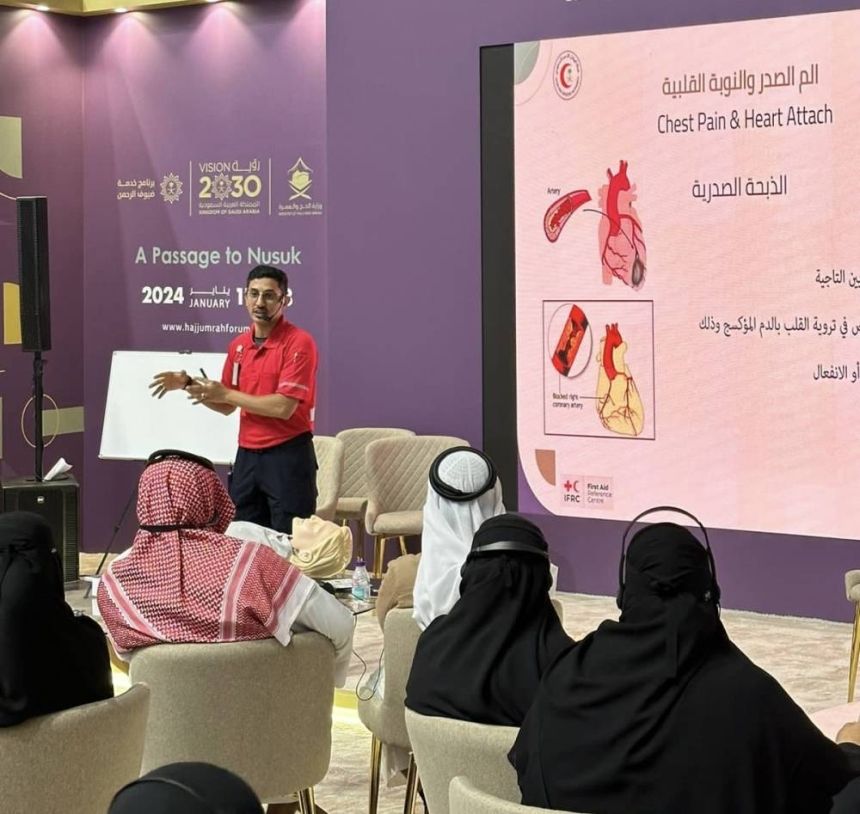 64 ألف مستفيد من الدورات الإسعافية للهلال الأحمر بمكة المكرمة 