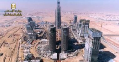 مدير مشروع أبراج العاصمة الإدارية يكشف تفاصيل الأبراج المقرر تسليمها لوزارة الإسكان