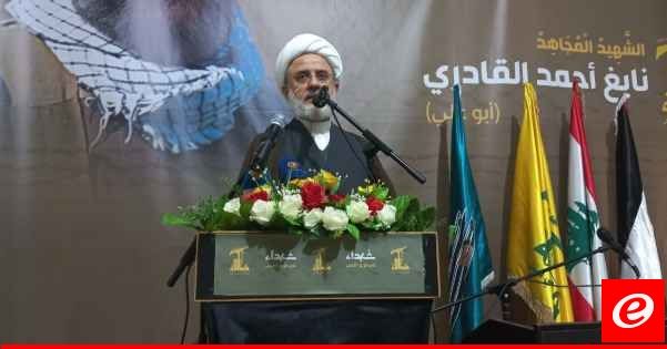 قاووق: سنبقى في الميدان نواصل حرب الإستنزاف ليبقى العدوّ في موقع الهزيمة