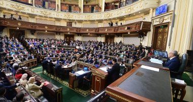النواب يرفع الجلسة بعد الموافقة على قانون إنشاء جهاز لإدارة الأموال المستردة
