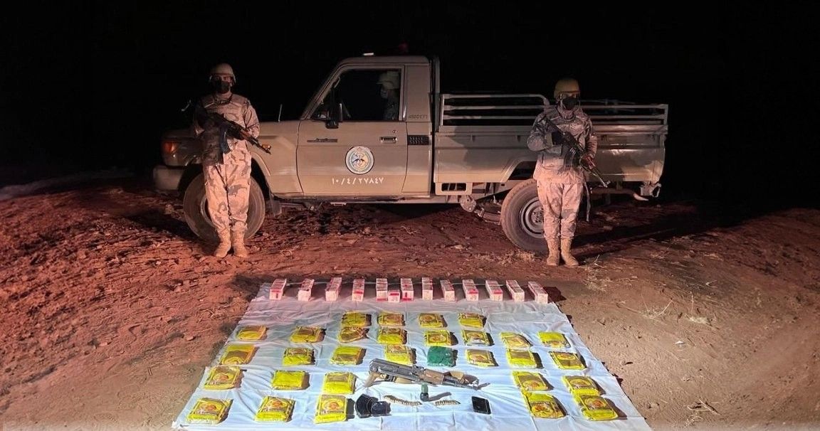 عسير.. حرس الحدود يُحبط تهريب 7350 قرصًا خاضعًا لتنظيم التداول الطبي و32 كلجم من مادة الحشيش