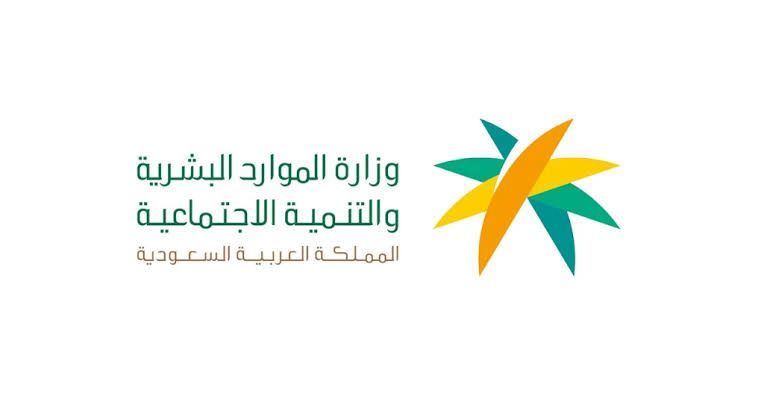 ارتفاع توطين الوظائف بقطاع التشغيل والصيانة إلى 34.8%