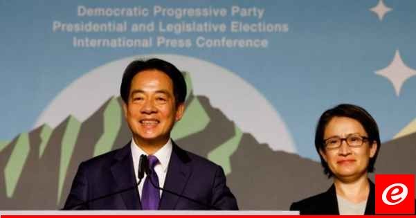 خارجية تايوان دعت الصين لاحترام نتائج الانتخابات الرئاسية