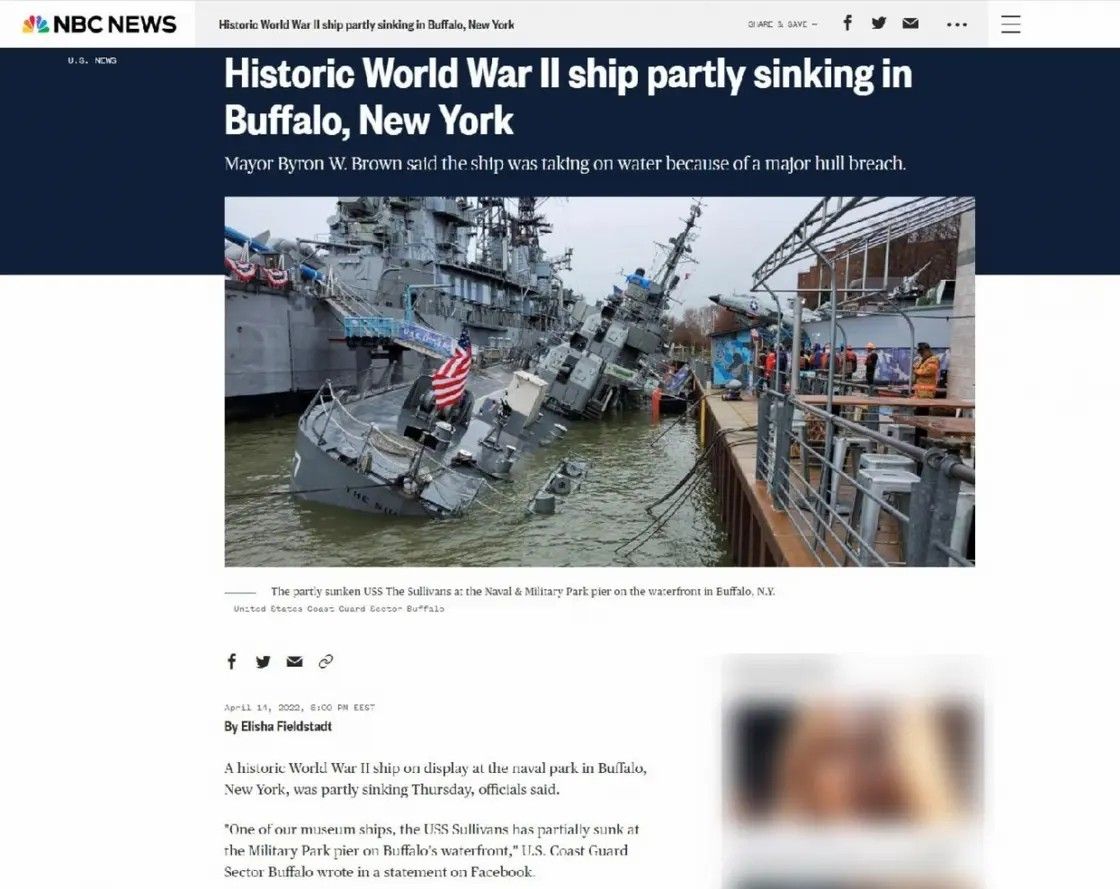 الخليج اليوم .. سفينة أميركية غارقة تقلب التواصل.. هل فعلها الحوثيون؟