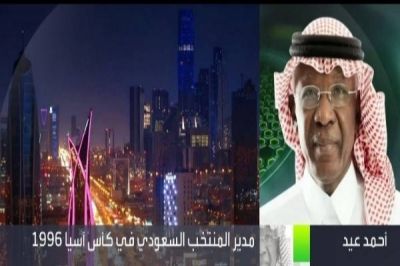 تراند اليوم : شاهد: أحمد عيد يرد على تصريحات "فينغادا": بها مغالطات ولم يذكر الحقيقة الكاملة