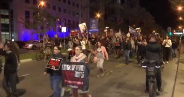 مظاهرات فى تل أبيب ومدن إسرائيلية للمطالبة بإبرام صفقة تبادل للمحتجزين