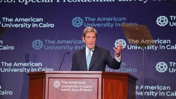 جون كيري يعلن أول إجراء بعد ترك منصبه في الإدارة الأمريكية