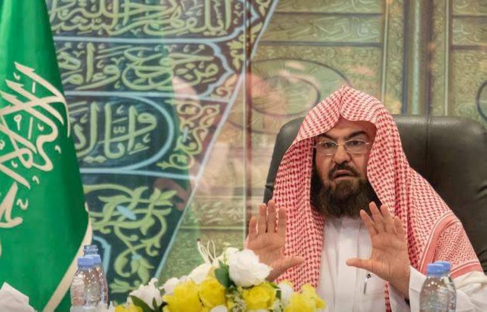 "السديس": عظموا الأشهر الحُرم بلا ابتداع وحققوا التوحيد