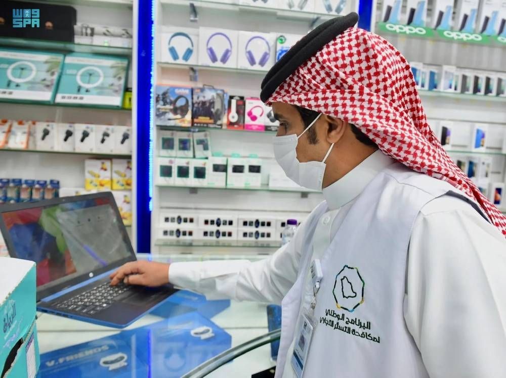 650 ألف رخصة بلدية ملغاة