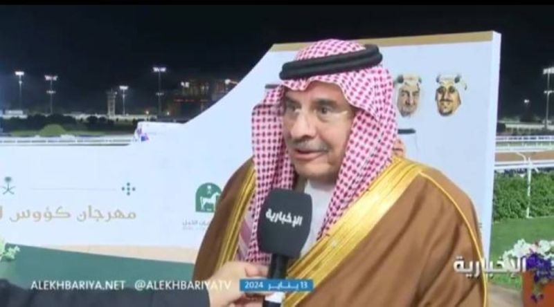 تراند اليوم : بالفيديو: الأمير سلطان بن فهد يكشف سبب نجاح رياضة الفروسية السعودية على مستوى العالم