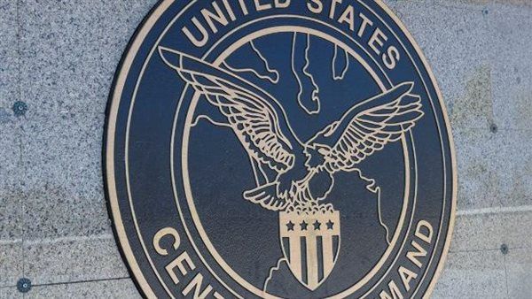 الجيش الأمريكي يؤكد إصابة سفينة حاويات بصاروخ أطلقته "أنصار الله"