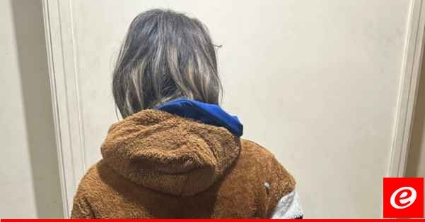 قوى الامن: توقيف مواطنة على مسلك البقاع – بيروت ضبط معها كمية من الكوكايين وباز الكوكايين للترويج