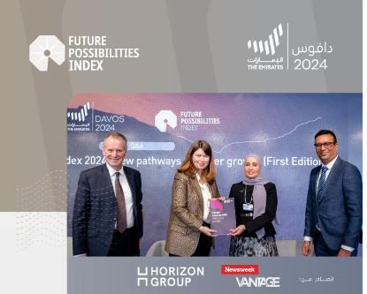 الامارات | من جناح الإمارات بمنتدى دافوس .. "نيوزويك" تطلق نتائج أول مؤشر عالمي يرصد الجاهزية لفرص المستقبل