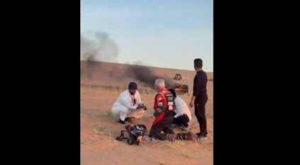 إطلاق منصة أثر الإلكترونية لحوكمة إجراءات التبرع بالأعضاء في السعودية