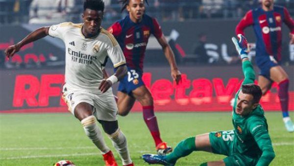 هاتريك فينسيوس جونيور يمنح ريال مدريد التقدم على برشلونة في الشوط الأول