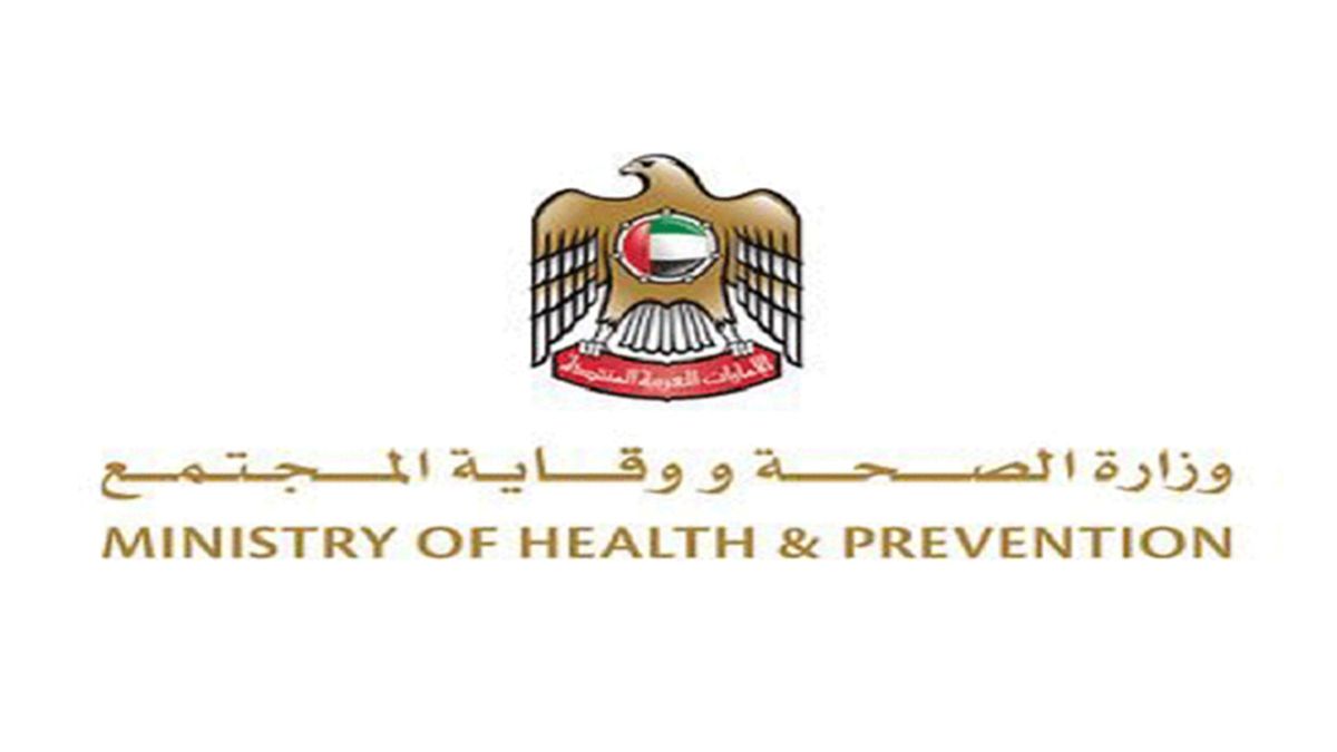 الامارات | "الصحة" تنعى مريضة سرطان من القادمين من غزة