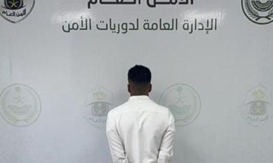 استقبال 7.6 مليون زيارة سنويًا.. استاد محمد بن سلمان حقائق وأرقام