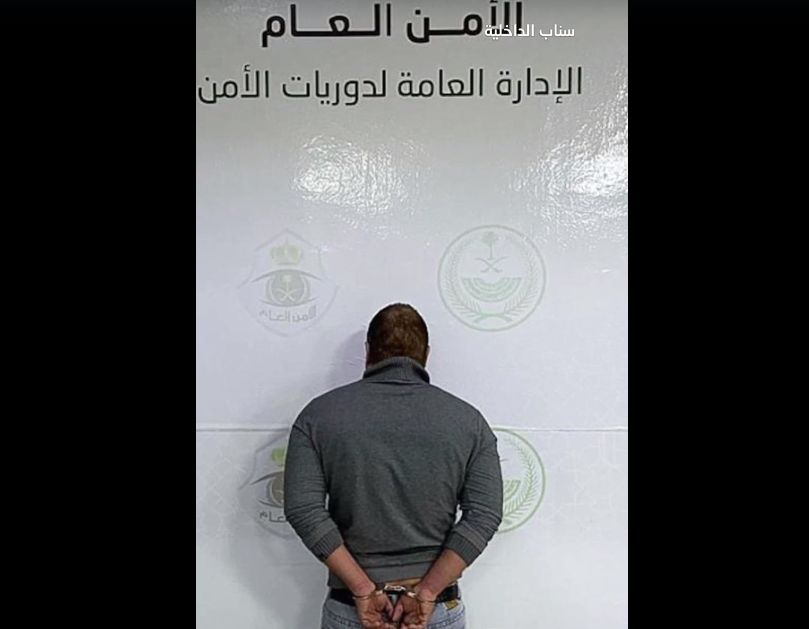 القبض على مقيم اعتدى على آخر بسبب موقف مركبة بالرياض