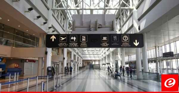 ارتفاع أعداد المسافرين عبر مطار بيروت خلال 2023 بنسبة 12,24 بالمئة وتموز الأعلى بأعداد الوافدين