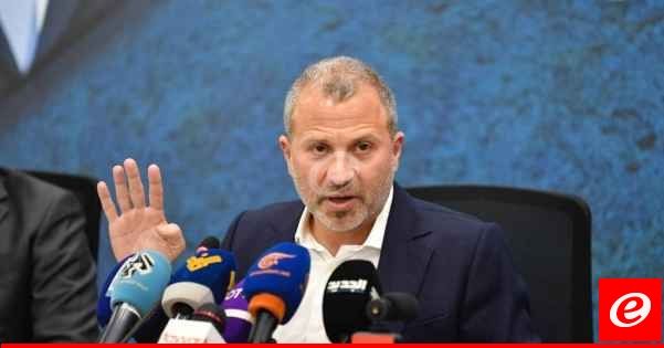 باسيل "يتموضع" في الوسط من جديد... أي رسائل خلف "تمايزه"؟!