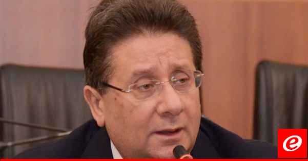 كنعان: لجنة المال أقرت التعديلات على المواد المعلّقة بالموازنة والتقرير في اليومين المقبلين