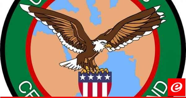 القيادة المركزية الأميركية: الحوثيون أطلقوا صاروخا باليستيا وأصابوا سفينة حاويات أميركية ترفع علم جزر مارشال