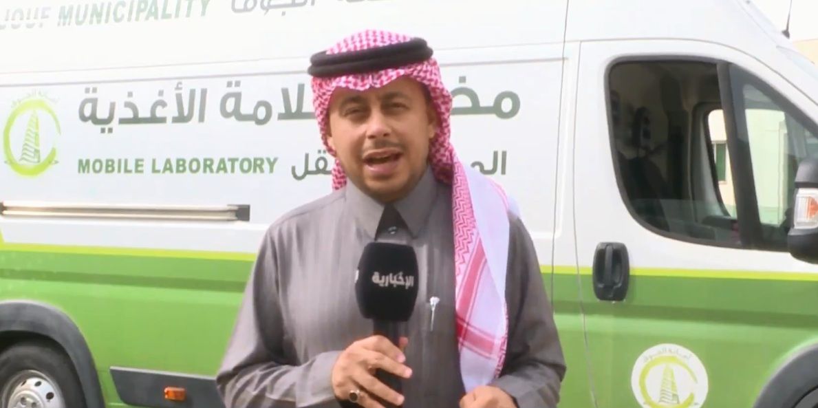 مختبر سلامة الأغذية المتنقل.. جولات ميدانية وفحص فوري للمطاعم والمحال